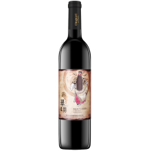 张裕（CHANGYU）12%vol 红酒 翠羽蛇龙珠干红葡萄酒（单支装）650ml