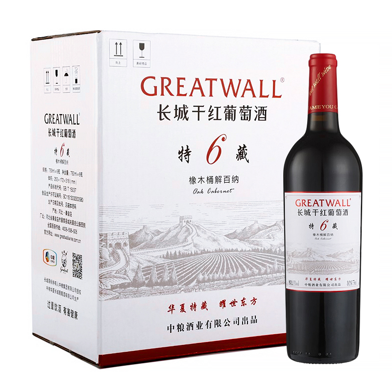 长城（GreatWall）红酒 耀世东方 橡木桶解百纳干红葡萄酒 750ml*6瓶13%vol