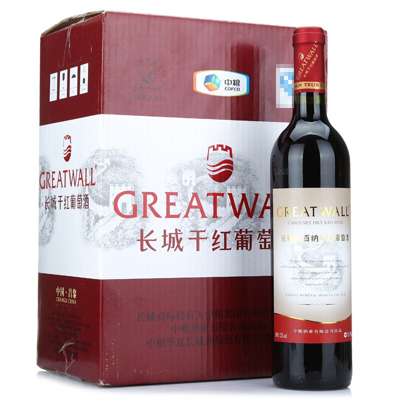 长城（GreatWall）红酒 华夏葡园（711）解百纳干红葡萄酒 750ml*6瓶12%vol