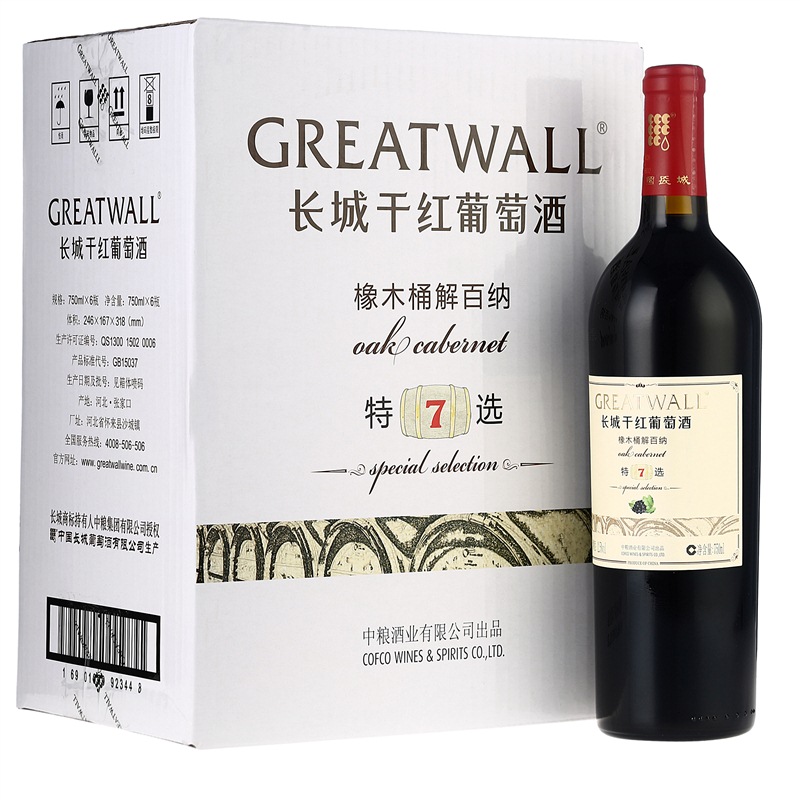 长城（GreatWall）12.5%vol特选7年橡木桶解百纳干红葡萄酒 整箱装 750ml*6瓶