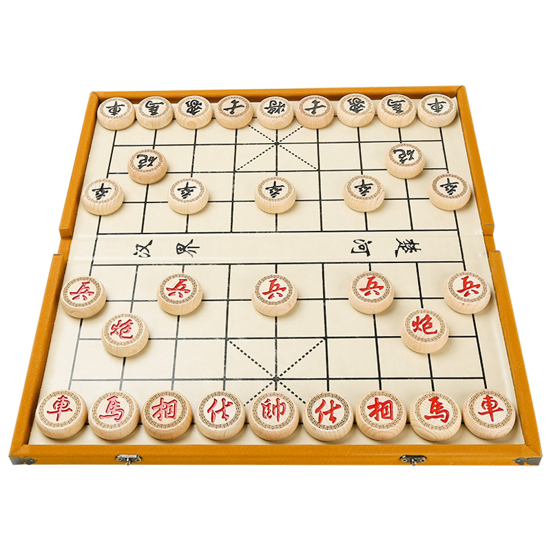 妙记象棋中国象棋实木儿童象棋棋盘皮革折叠套装象棋