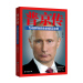 普京传 为俄罗斯而生的硬汉总统 台海出版社 9787516811917