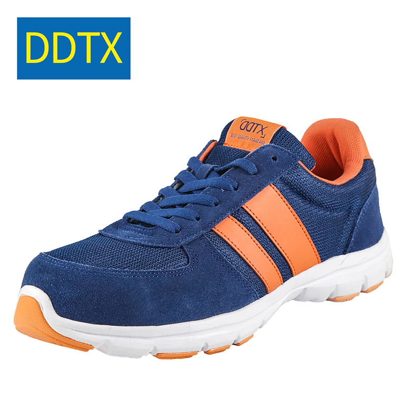 DDTX light orange劳保鞋 四季款轻便透气防砸钢包头 时尚反毛皮工地安全工作缓震 蓝色