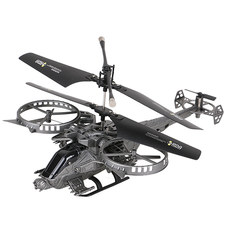 雅得 遥控飞机带陀螺仪直升机 阿凡达战机男孩儿童玩具航模型 YD-713