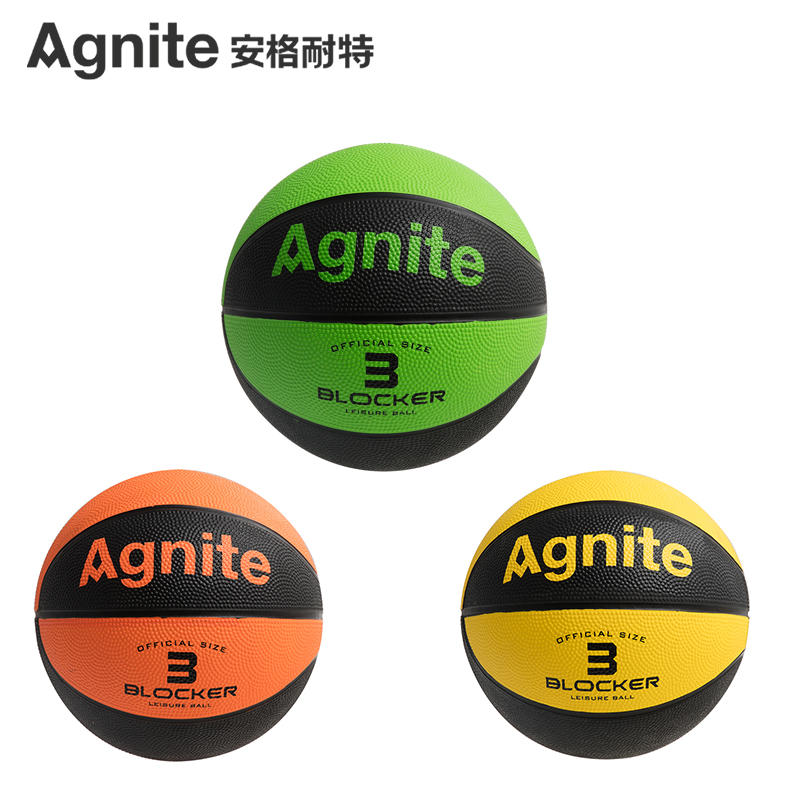 安格耐特Agnite F1101 3号儿童玩具篮球 幼儿园拼色拍拍球皮球 颜色随机