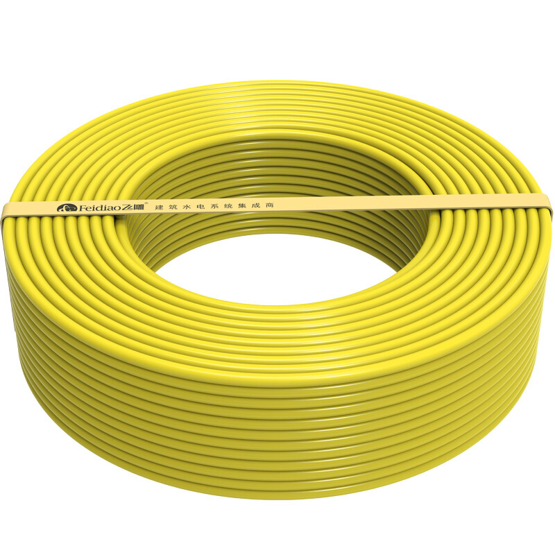 飞雕（FEIDIAO）电线电缆 BV2.5平方 国标家用铜芯电线单芯单股铜线50米 