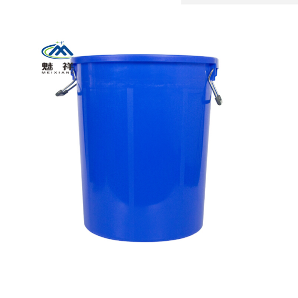 魅祥 大号圆桶塑料水桶 带盖加厚储水桶 酒店厨房工业环卫物业垃圾桶 发酵桶 50升不带盖（蓝色）
