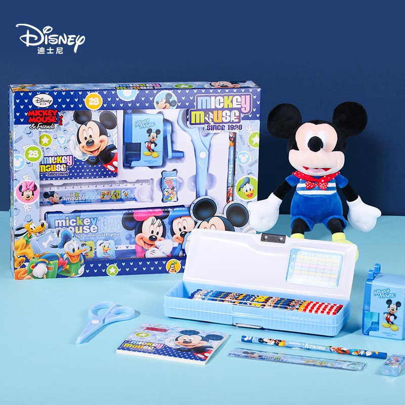 迪士尼(Disney)文具套装7件套 小学生文具礼盒 儿童开学文具