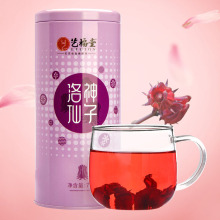 艺福堂干玫瑰茄洛神花茶组合泡水喝陈皮茶水果茶 75g