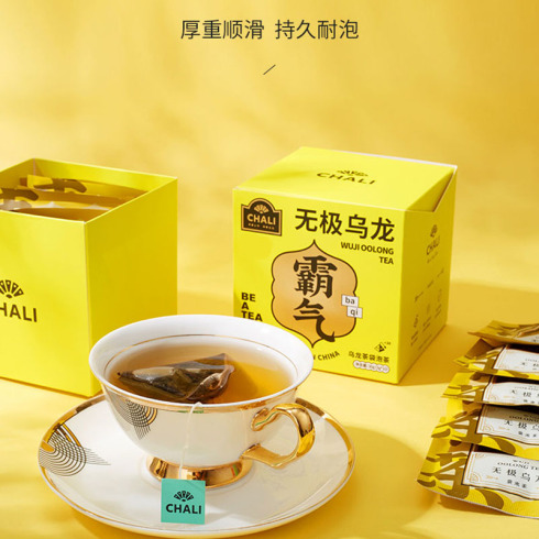 ChaLi茶里原味中国茶无极乌龙大红袍武夷岩茶袋泡茶