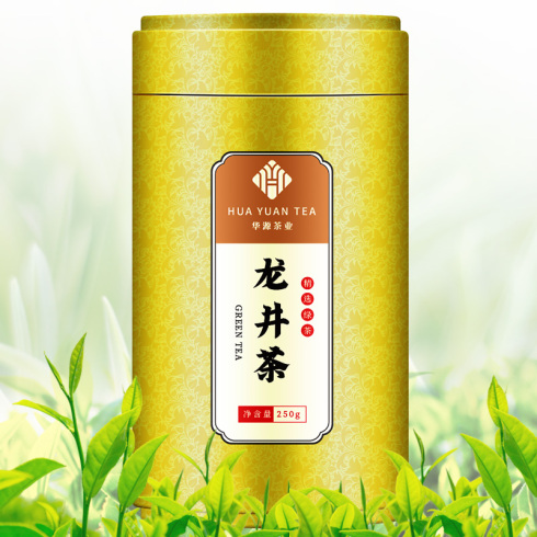 华源明前龙井茶 绿茶 杭州龙井春茶 罐装250g