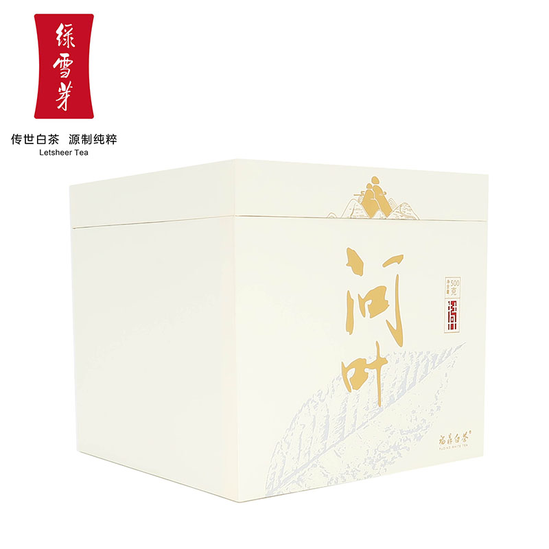 绿雪芽 问叶福鼎白茶2020年一级白牡丹高山白茶新茶收藏礼盒 500g
