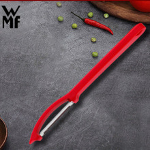德国WMF福腾宝厨房多功能西红柿刮皮器去皮刀水果削皮刀