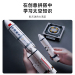 Keeppley国玩系列中国航天长征五号运载火箭太空模型玩具
