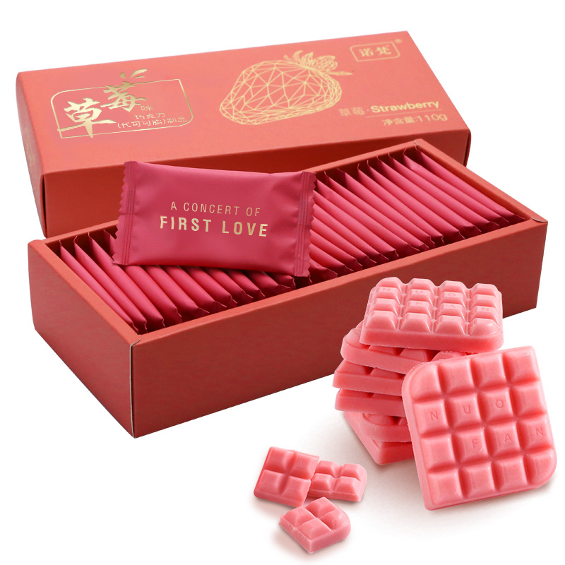 诺梵抹茶味巧克力礼盒装牛奶草莓味零食网红生日礼物（代可可脂）