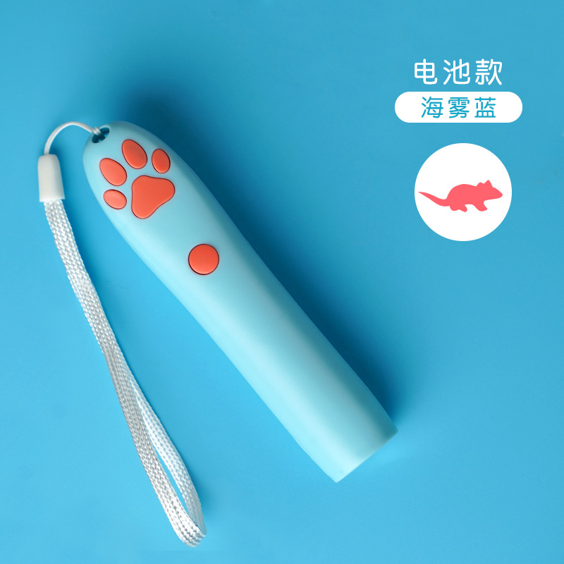 猫玩具逗猫棒红外线笔充电式电动自嗨激光灯逗猫神器猫咪用品玩具