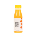 【原产地直邮】忠县NFC橙汁248ml*6瓶装纯果汁无添加饮料冷藏发货