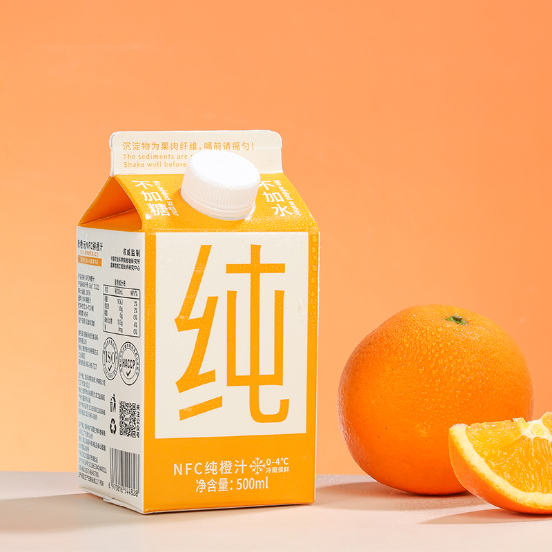 【原产地直邮】忠县NFC橙汁屋顶盒500ml*5家庭装纯果汁无添加饮料冷藏发货