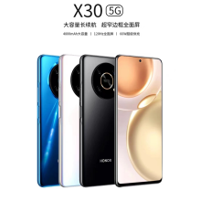 HONOR/荣耀X30 5G手机66W快充4800mAh大电池高清官方旗舰店新品智能全面屏