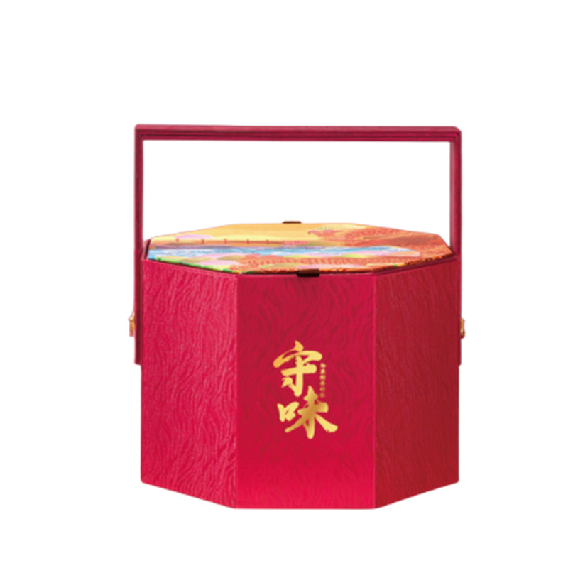 重庆粽子荷家粽子礼盒组合咸粽甜粽速食肉粽团购礼品送礼礼盒