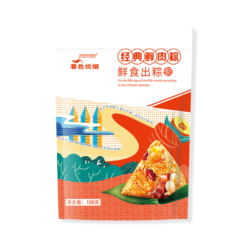 重庆粽子整箱100g*80个蛋黄鲜肉粽端午真空方便速食口味暮色炊烟