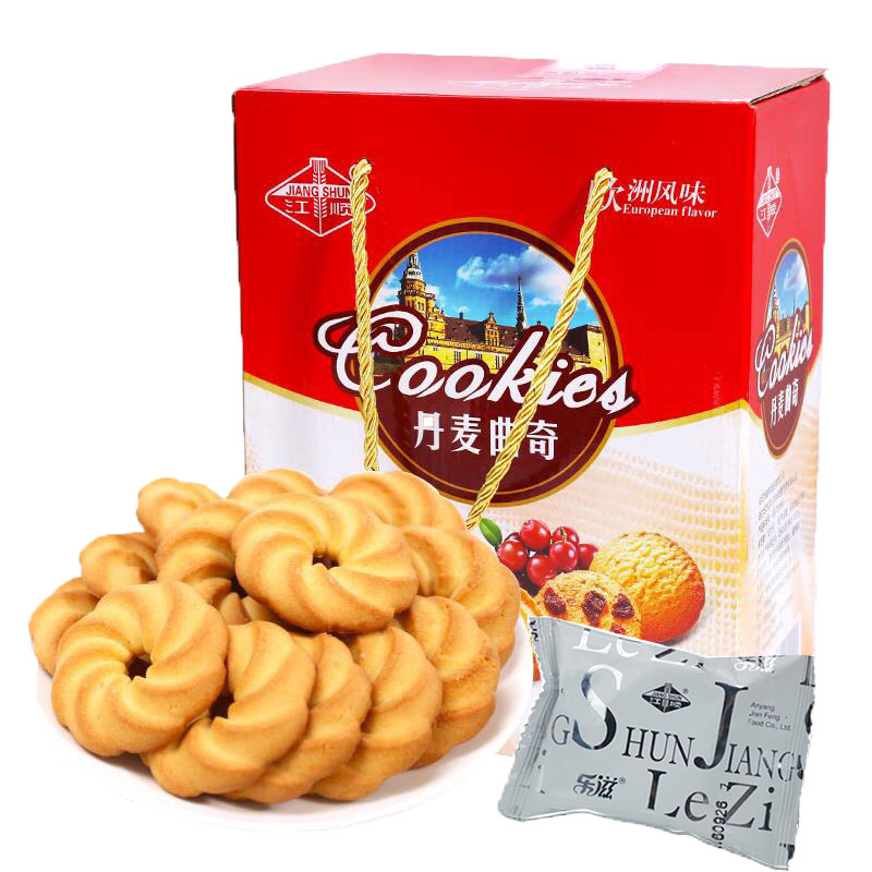 江顺 原味曲奇饼干礼盒装600g整箱散装包装办公室休闲早餐零食